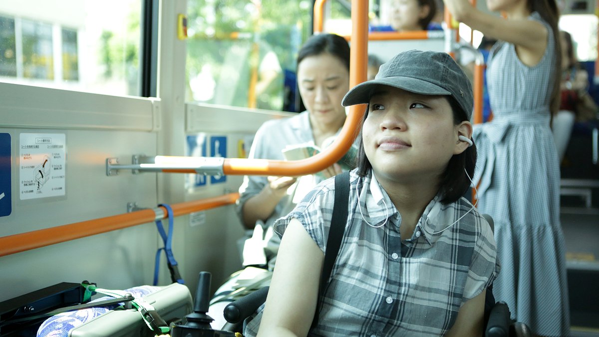 Photo from the movie 37 Seconds [2019]