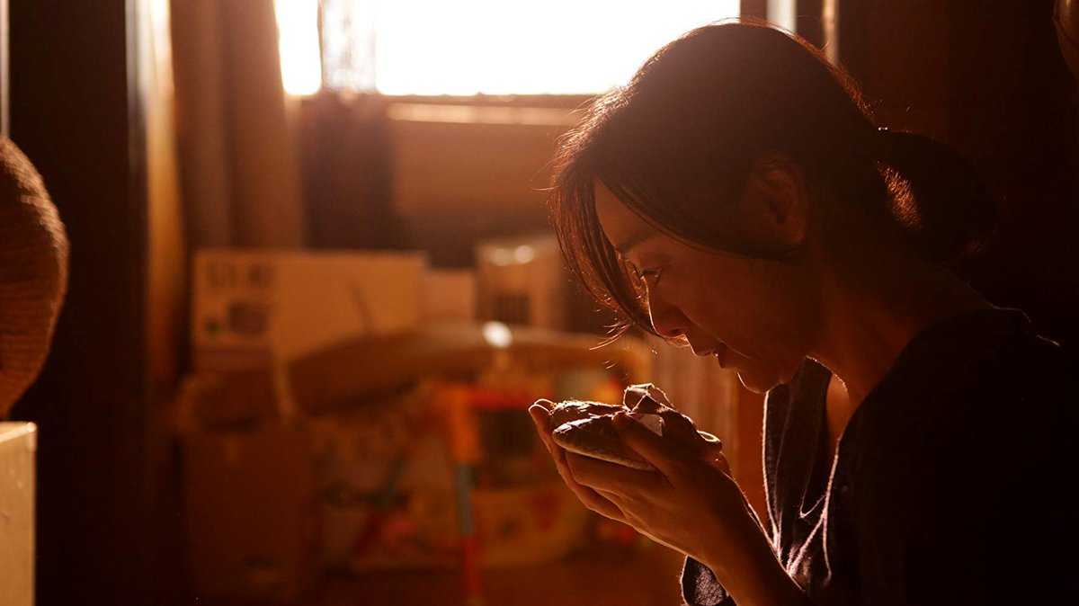 Photo from the movie 37 Seconds [2019]