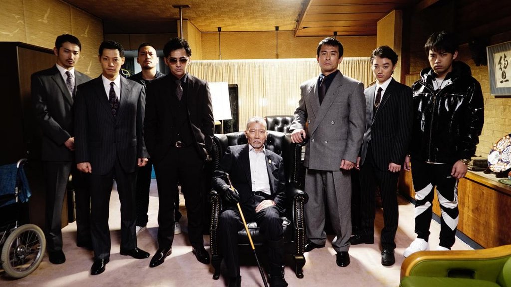 Photo du film Hatsukoi [2019]