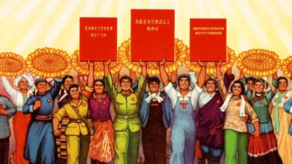 Photo from the movie The Killing Fields of Dr. Haing S. Ngor