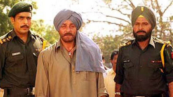 Photo from the movie Sarhad Paar [2006]