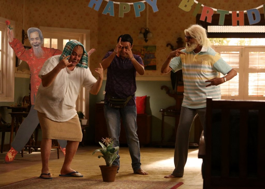 Photo du film 102 Not Out