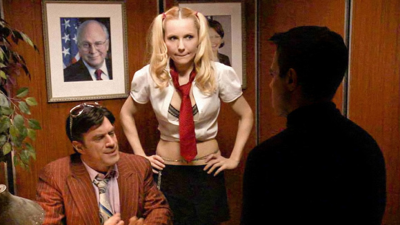 Photo from the movie National Lampoon's Dirty Movie