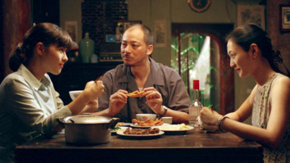Photo from the movie The Chinese Botanist's Daughters [2006]