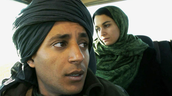 Photo from the movie El taaib [2012]