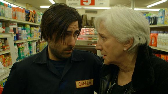 Photo du film 7 Chinese Brothers