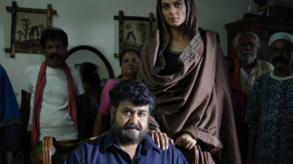 Photo du film Ram Gopal Varma Ki Aag