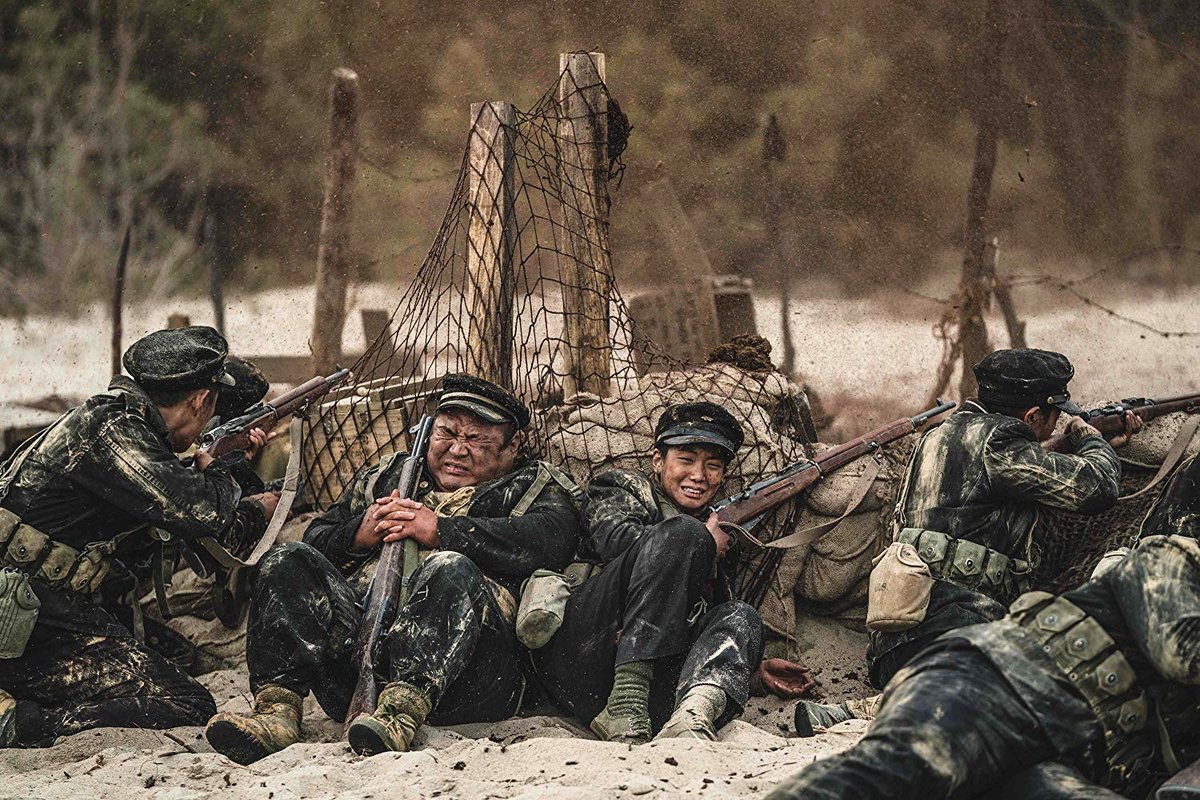 Photo du film Jangsa-ri 9.15