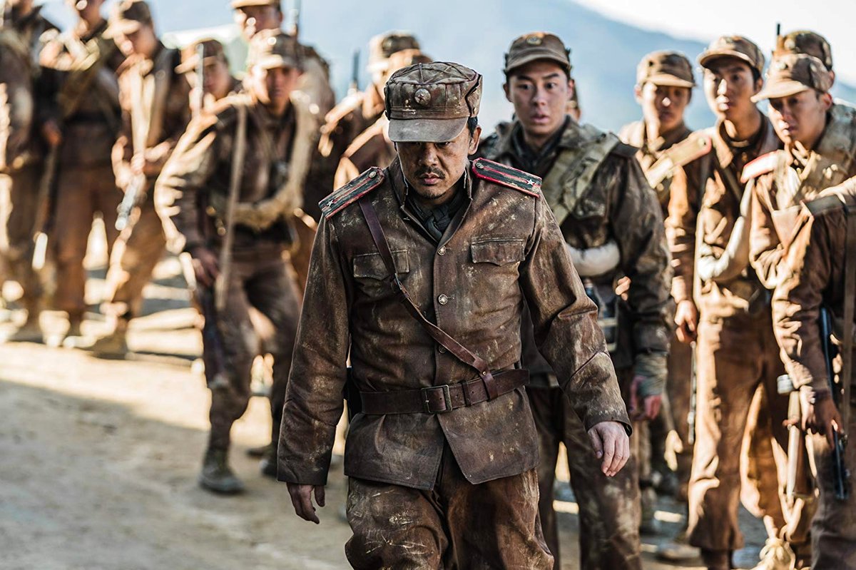 Photo du film Jangsa-ri 9.15