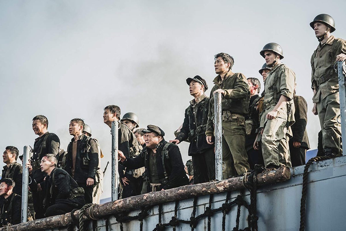 Photo du film Jangsa-ri 9.15