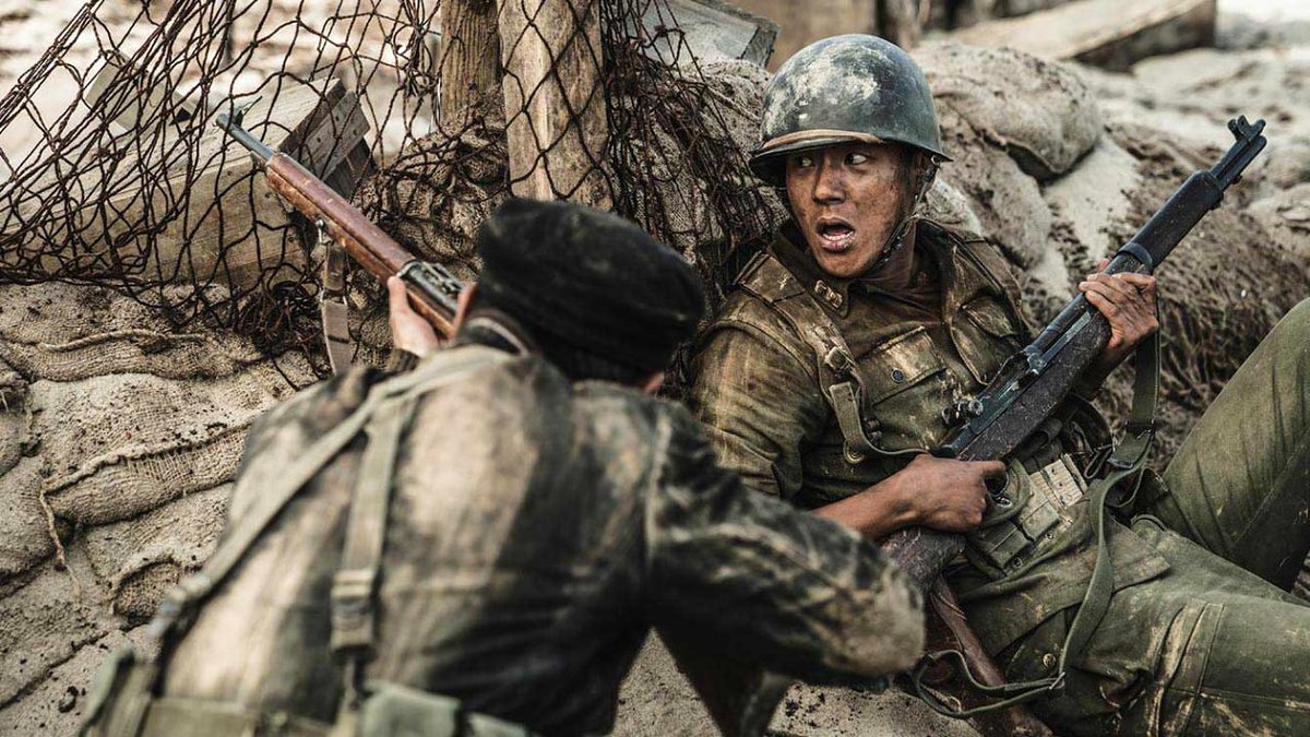 Photo du film Jangsa-ri 9.15