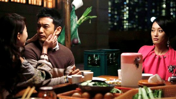 Photo from the movie Women Who Flirt