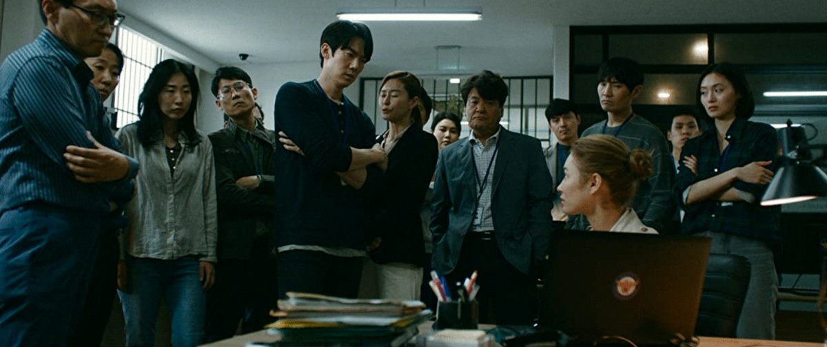 Photo from the movie The Vanished