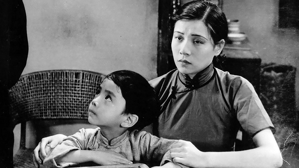 Photo from the movie Shen nu [1934]
