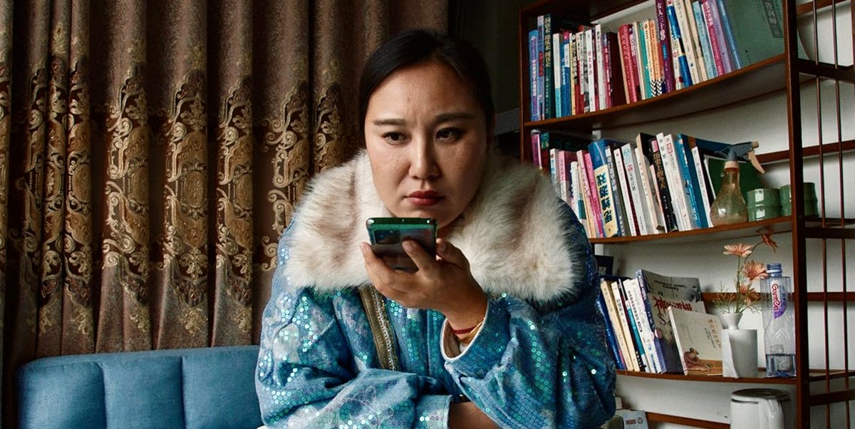 Photo from the movie Mistress Dispeller [2024]