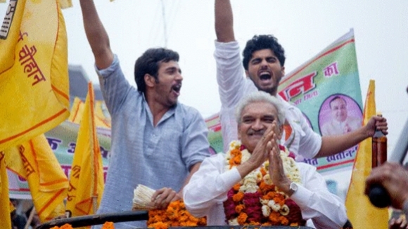 Photo from the movie Born to Hate... Destined to Love