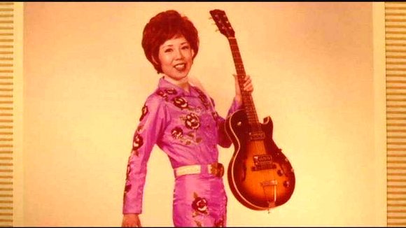 Photo from the movie Made in Japan