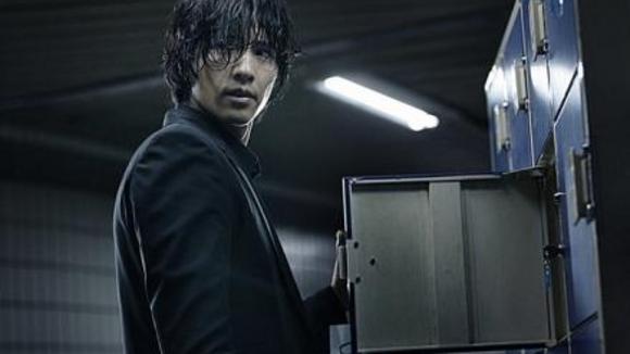 Photo from the movie A-jeo-ssi [2010]