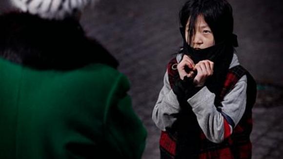 Photo from the movie A-jeo-ssi [2010]