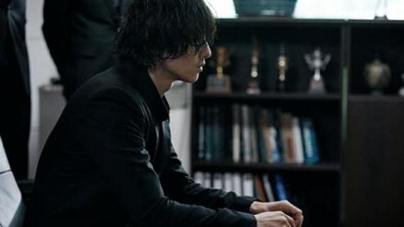 Photo from the movie A-jeo-ssi [2010]