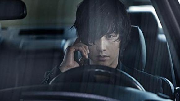 Photo from the movie A-jeo-ssi [2010]