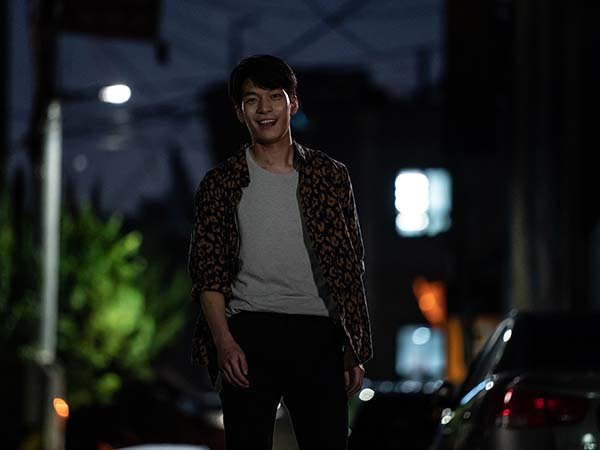 Photo from the movie Mideunaiteu [2021]