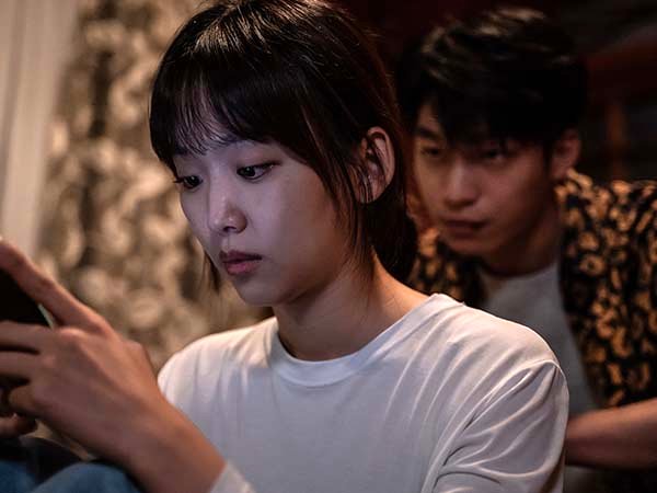 Photo from the movie Mideunaiteu [2021]