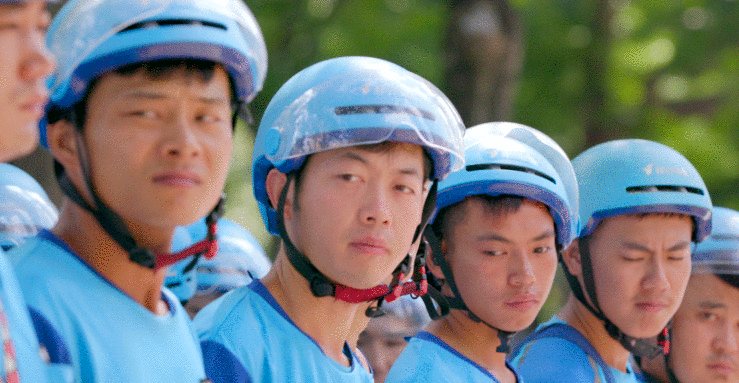 Photo from the movie The Gig is Up