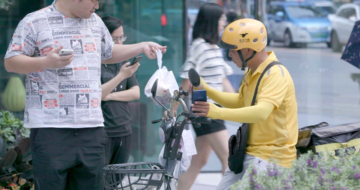 Photo from the movie The Gig is Up