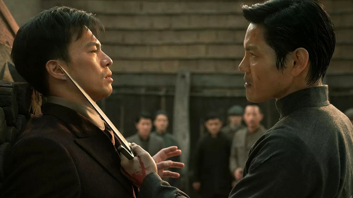 Photo from the movie 100 Yards [2023]