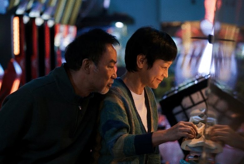 Photo du film Dang1 fo2 laan4 saan1