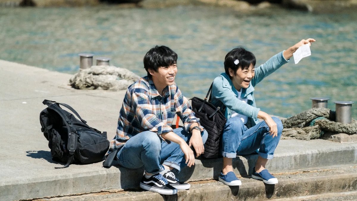 Photo du film Dang1 fo2 laan4 saan1