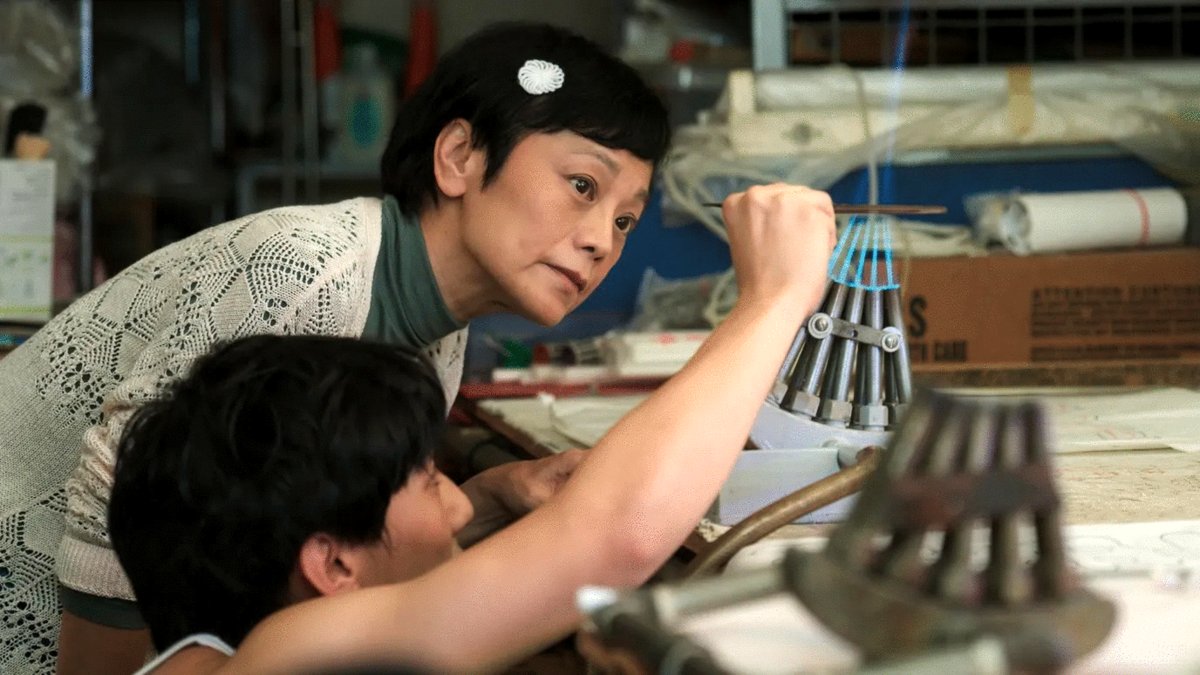 Photo du film Dang1 fo2 laan4 saan1