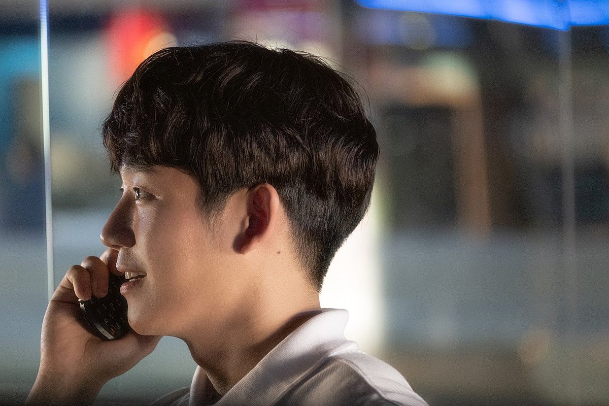 Photo du film Tune in for Love