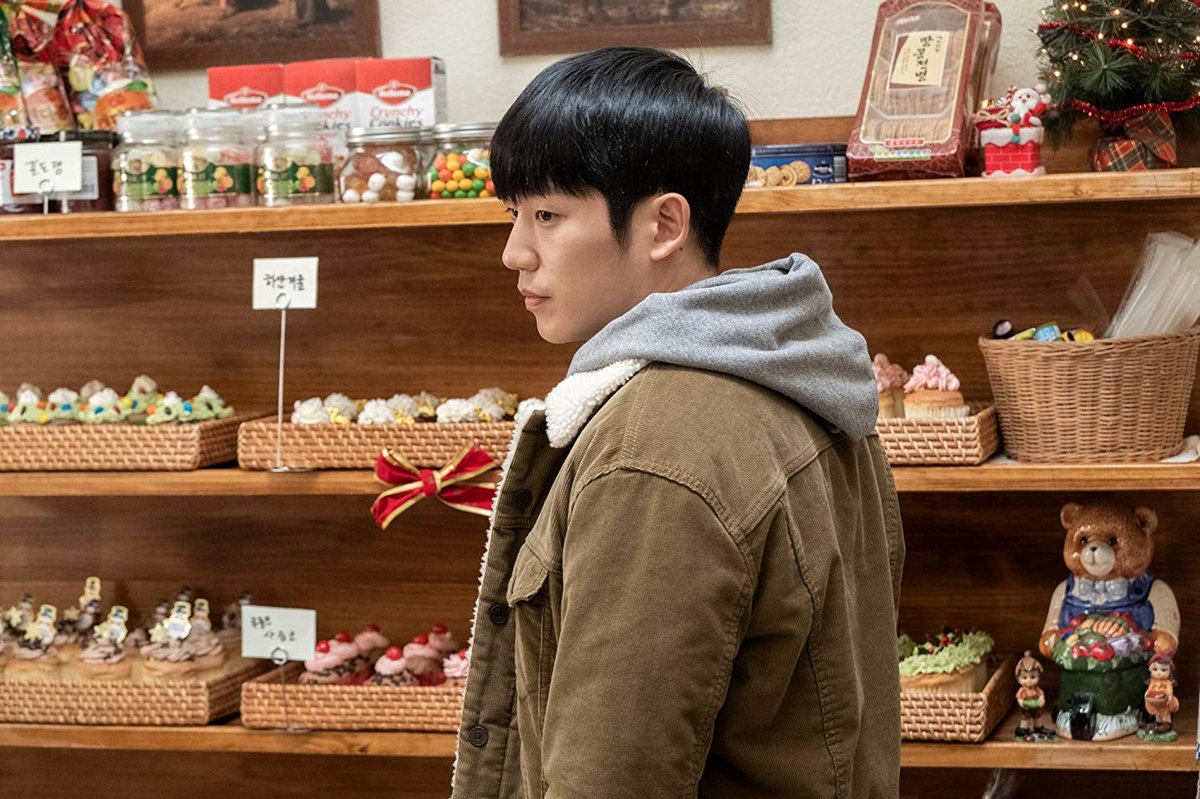 Photo du film Tune in for Love