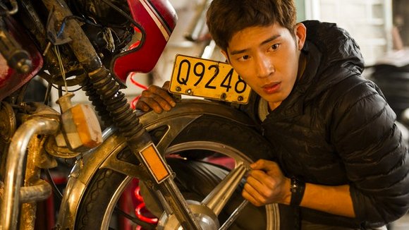 Photo du film Shi Gu