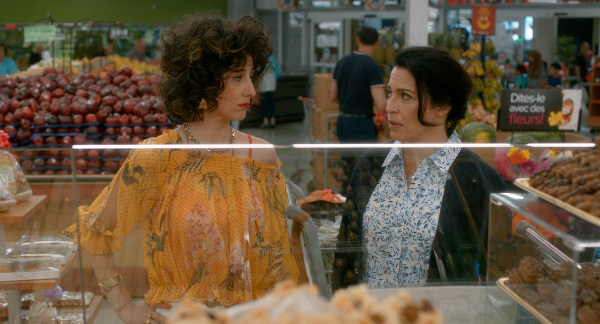 Photo from the movie The Sticky Side of Baklava