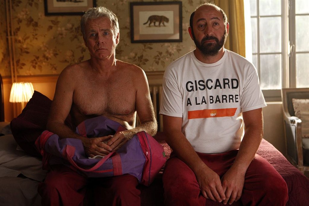 Photo from the movie Bis [2015]