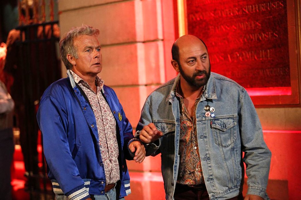 Photo from the movie Bis [2015]