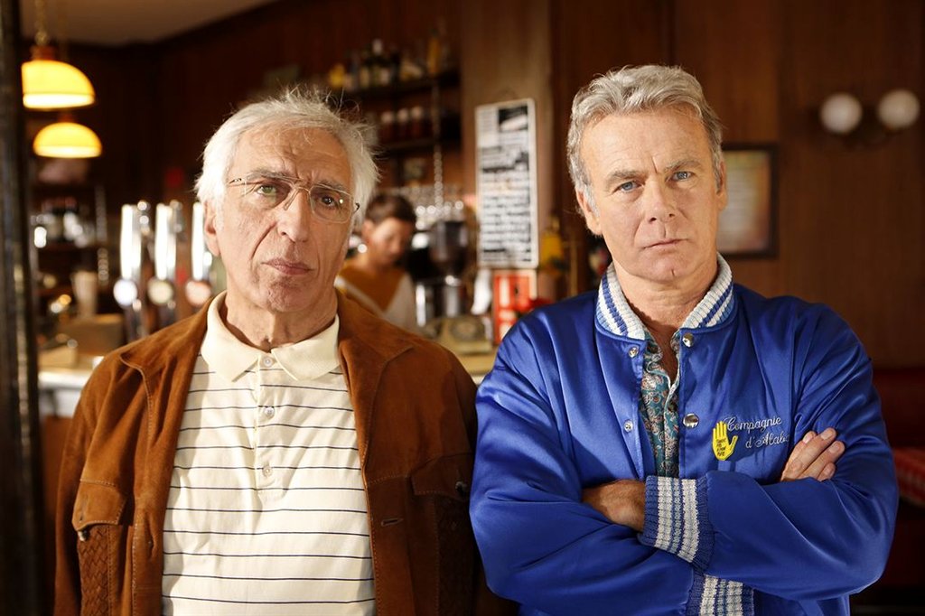 Photo from the movie Bis [2015]