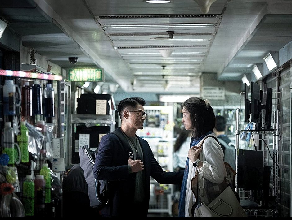 Photo from the movie Cyber Heist