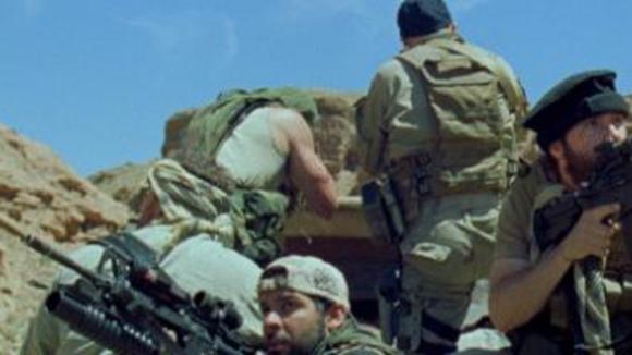 Photo du film The Objective [2008]