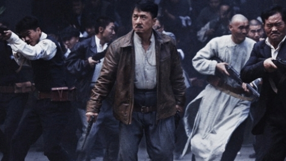 Photo from the movie 1911