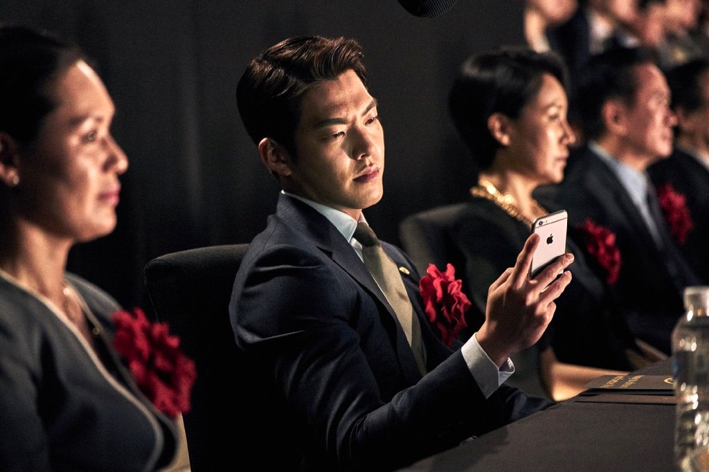 Photo from the movie Master