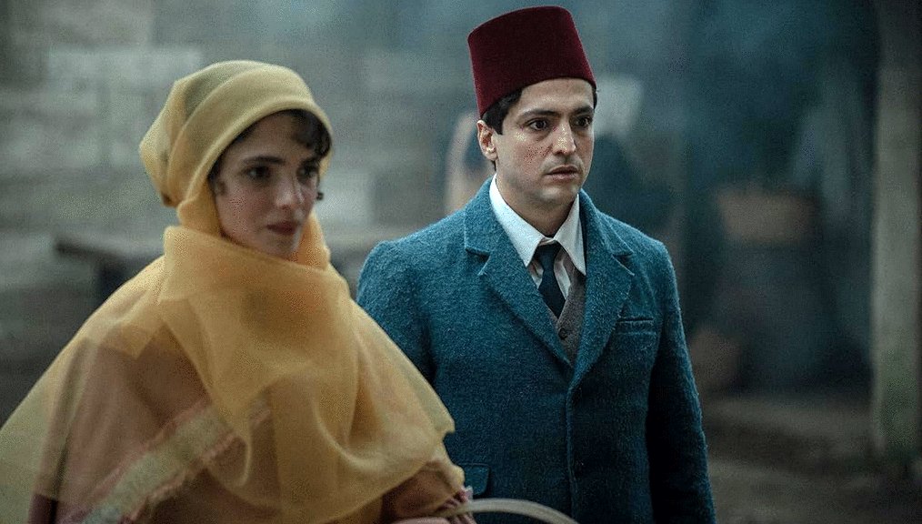 Photo du film Yaratilan [2023]