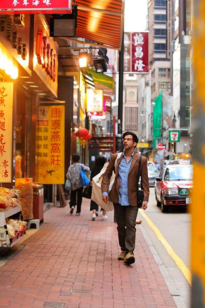 Photo du film Made in China