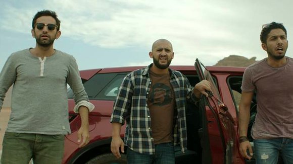 Photo from the movie From A to B