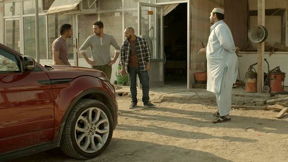 Photo from the movie From A to B