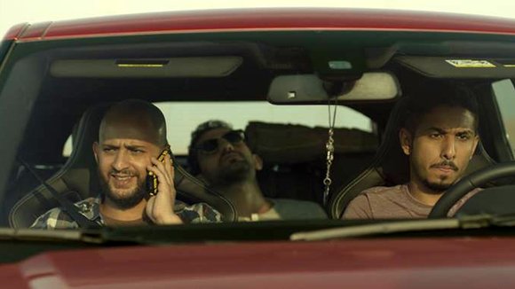 Photo from the movie From A to B