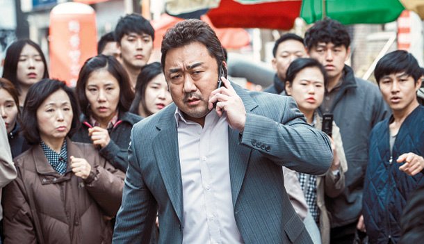 Photo from the movie The Outlaws [2017]